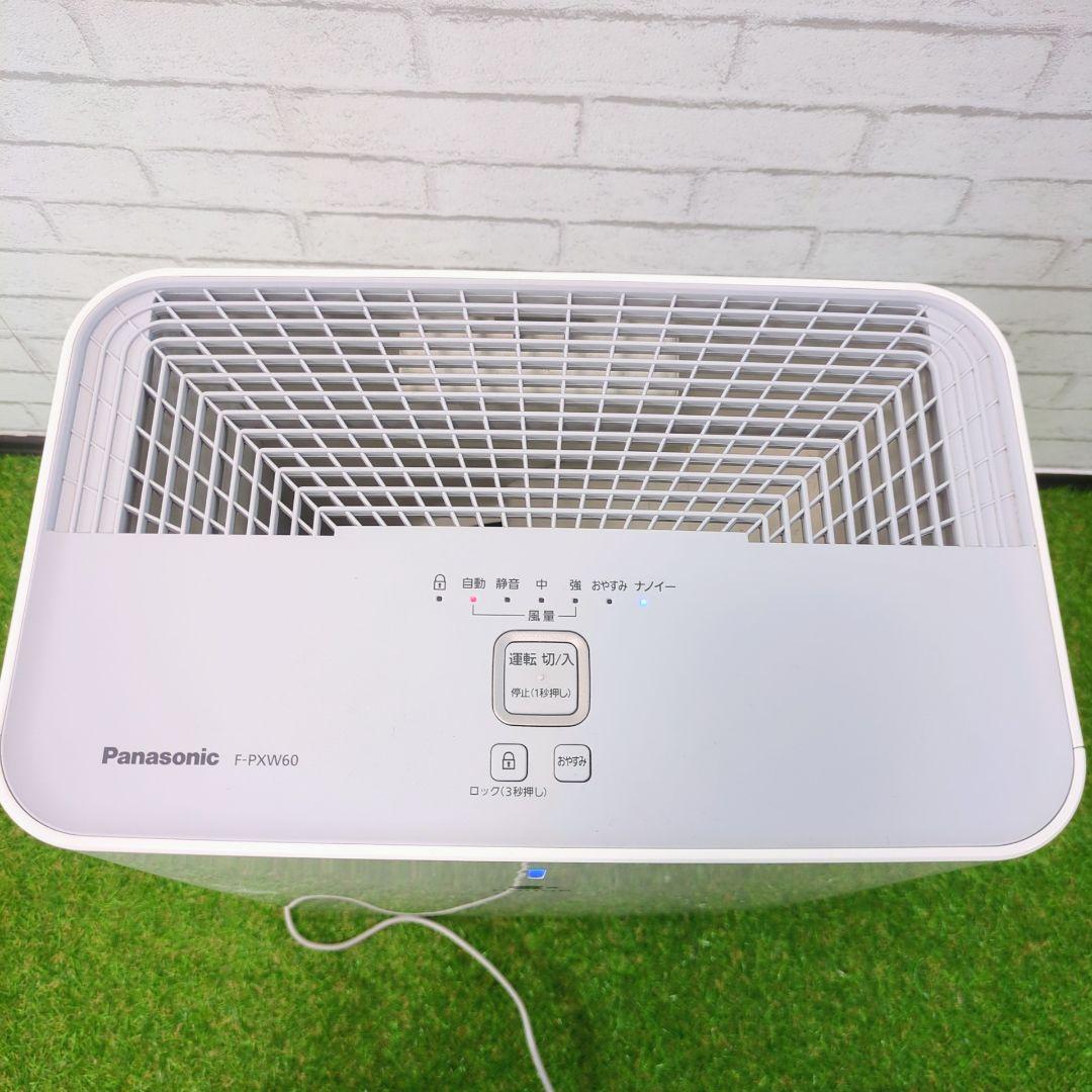 コムギ　Panasonic　F-PXW60 空気清浄機　ナノイー搭載