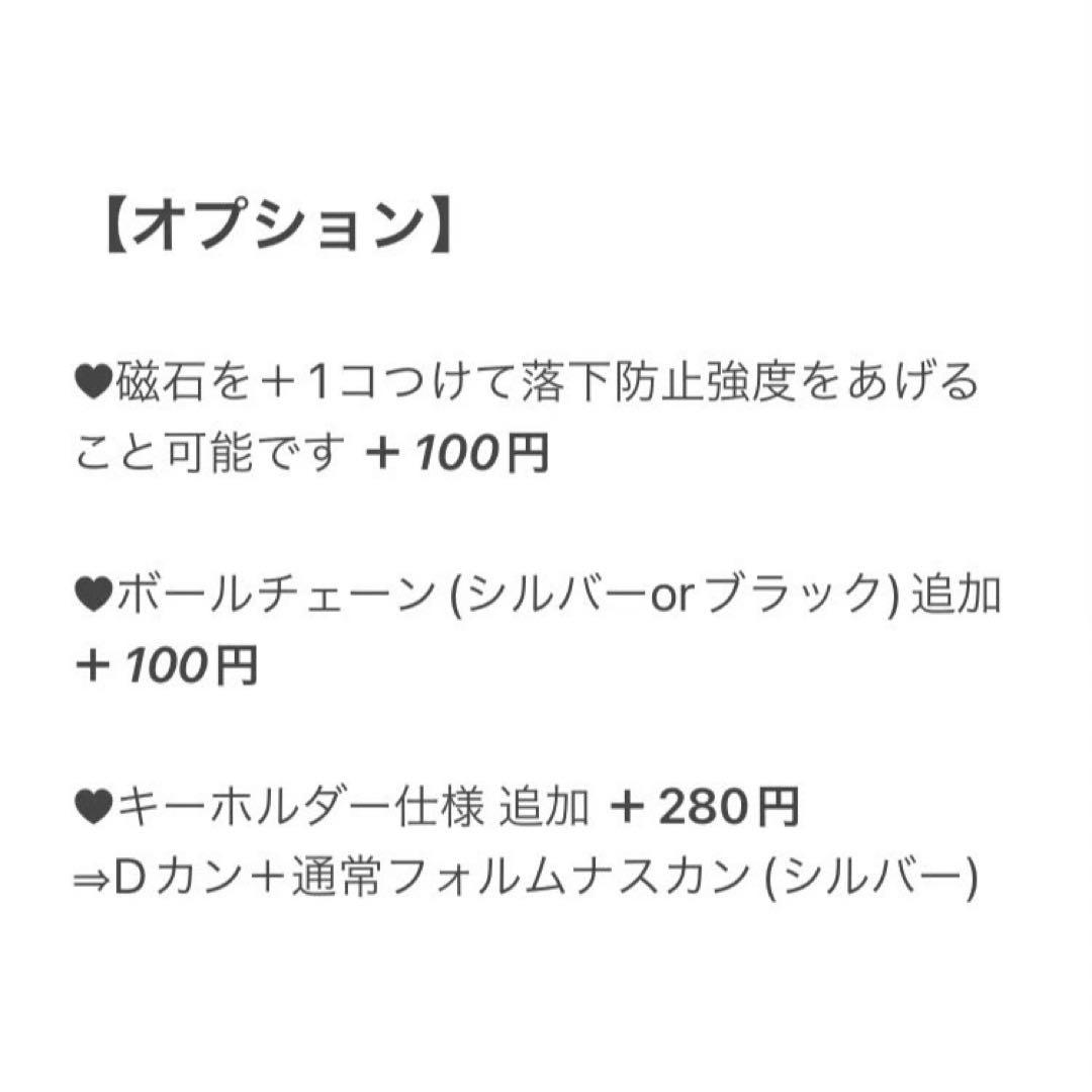 ゆずはページ⇒完成