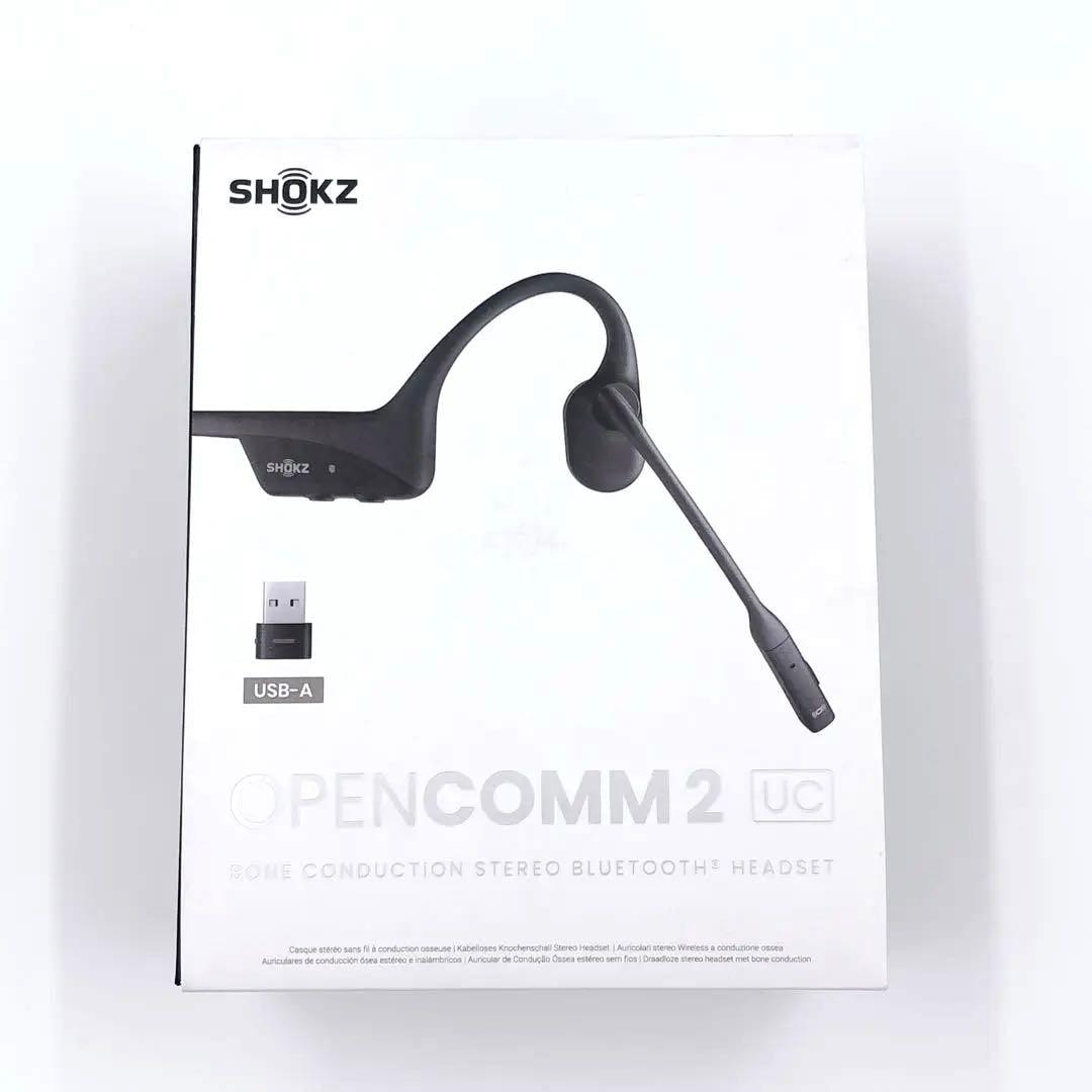 未使用級 Shokz OpenComm2 UC 骨伝導ヘッドセット 完品