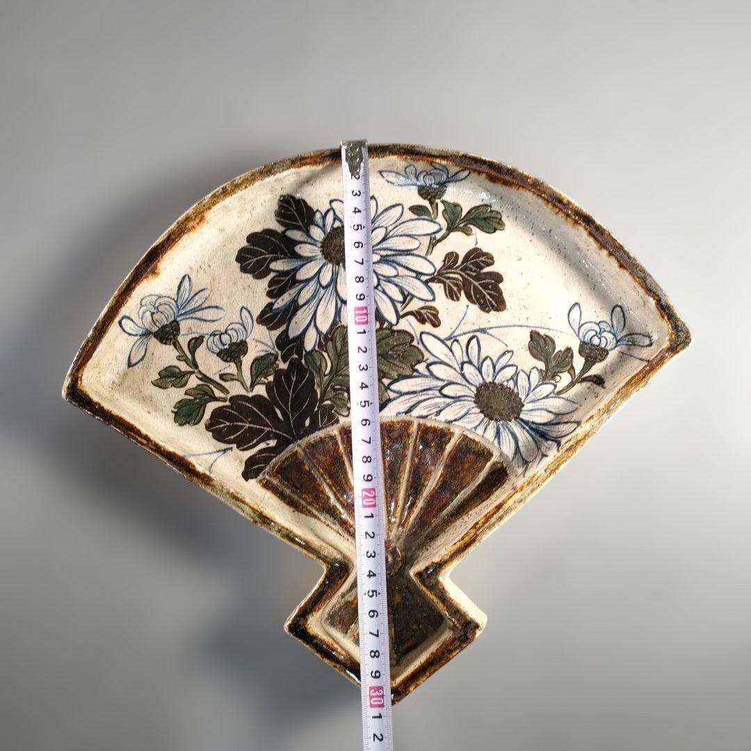 A1348-5/尾形乾山/扇形花画大皿/飾大皿/尺皿/絵皿/盛皿/床飾/額皿/