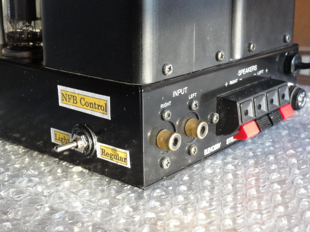 TU894 6BM8 ELEKIT NEB制御SW付き改良アンプ