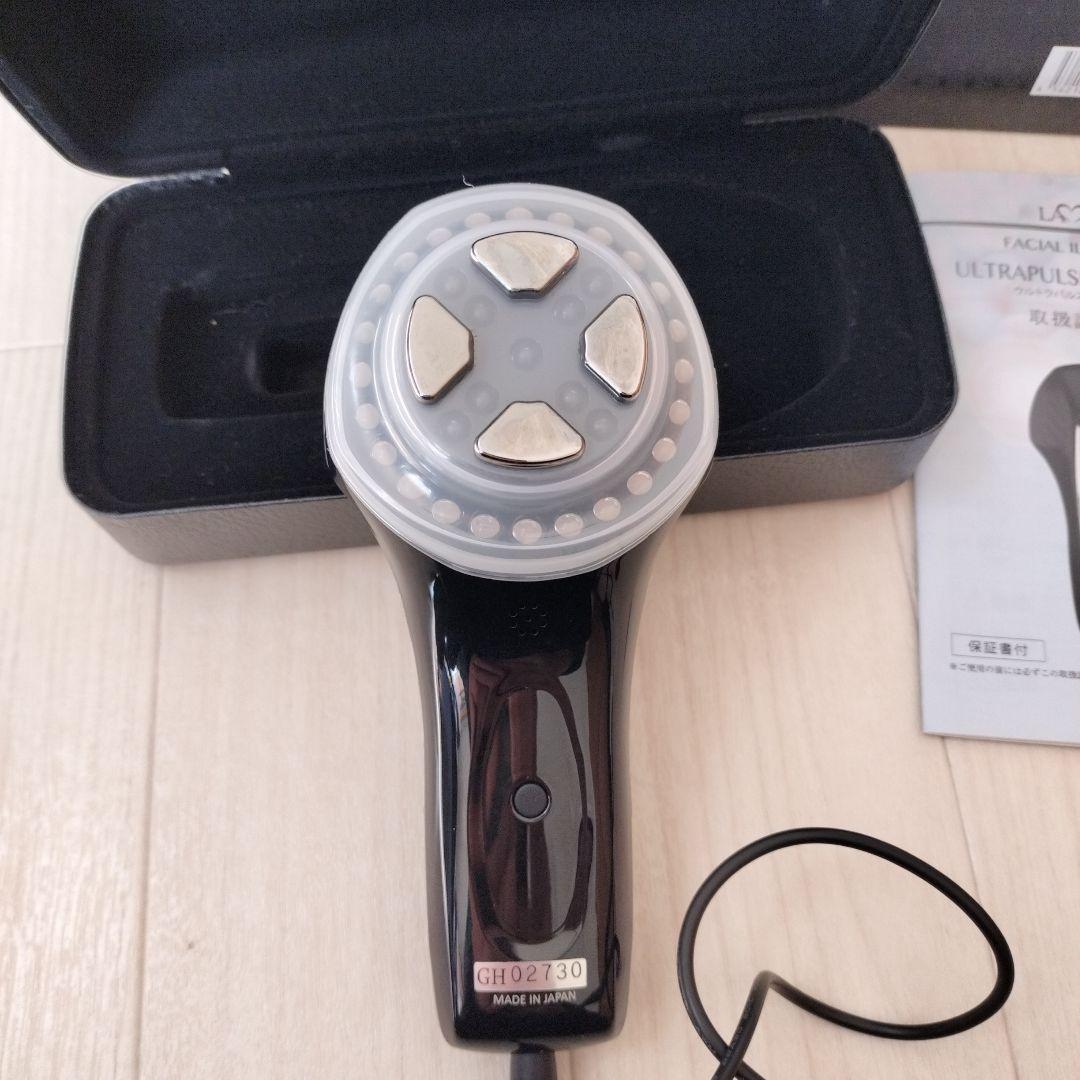 EMS美顔器 ラメイ ウルトラパルス プレミアム