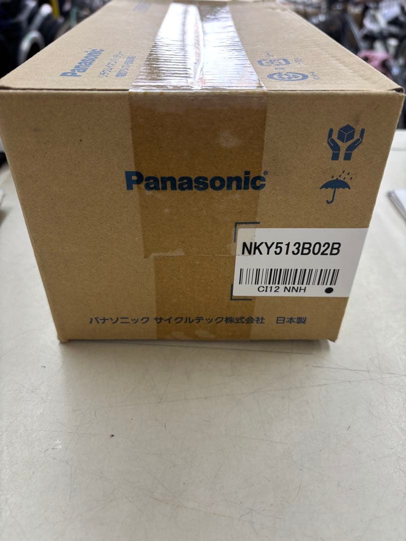 新品未開封Panasonic リチウムイオンバッテリー NKY513B02B