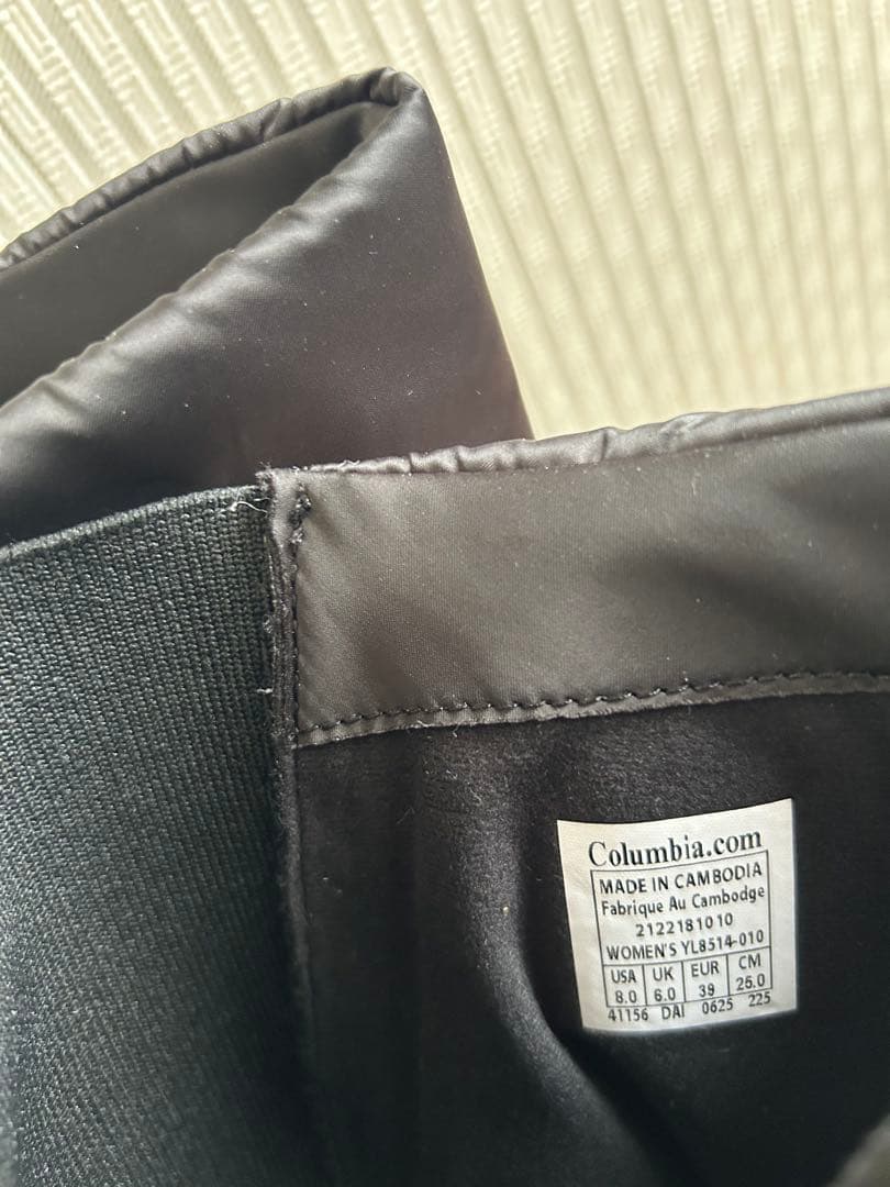 Columbia/サップランド スリー ディーヴァ ロング ウォータープルーフ