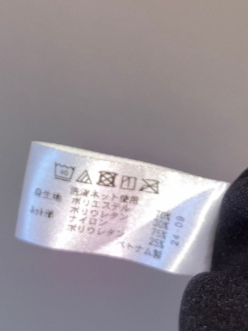 ☆ Rintosull ピラティスウェアセットアップ　M
