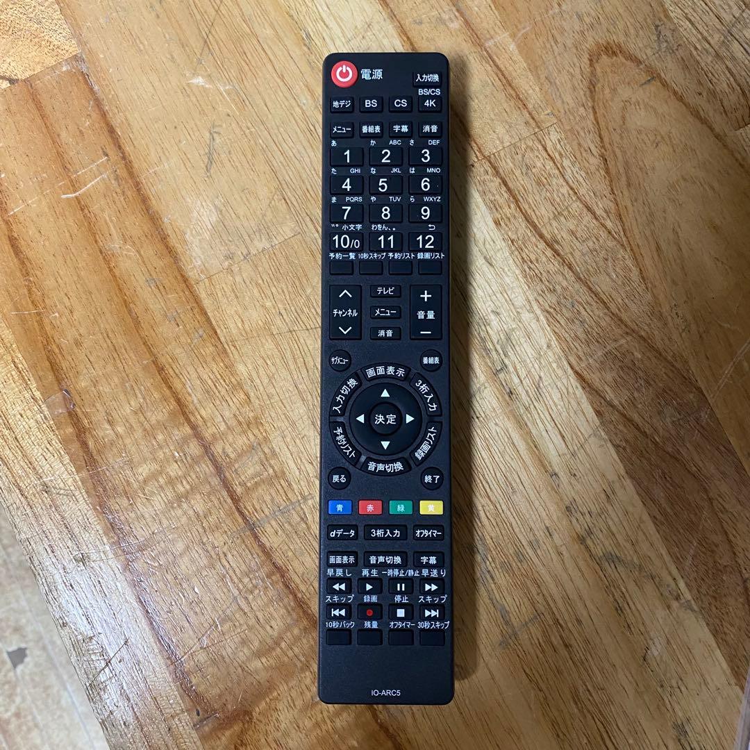 2020年製！ 50V型 4K 液晶テレビ 50UB10P 外付け裏番組録画対応