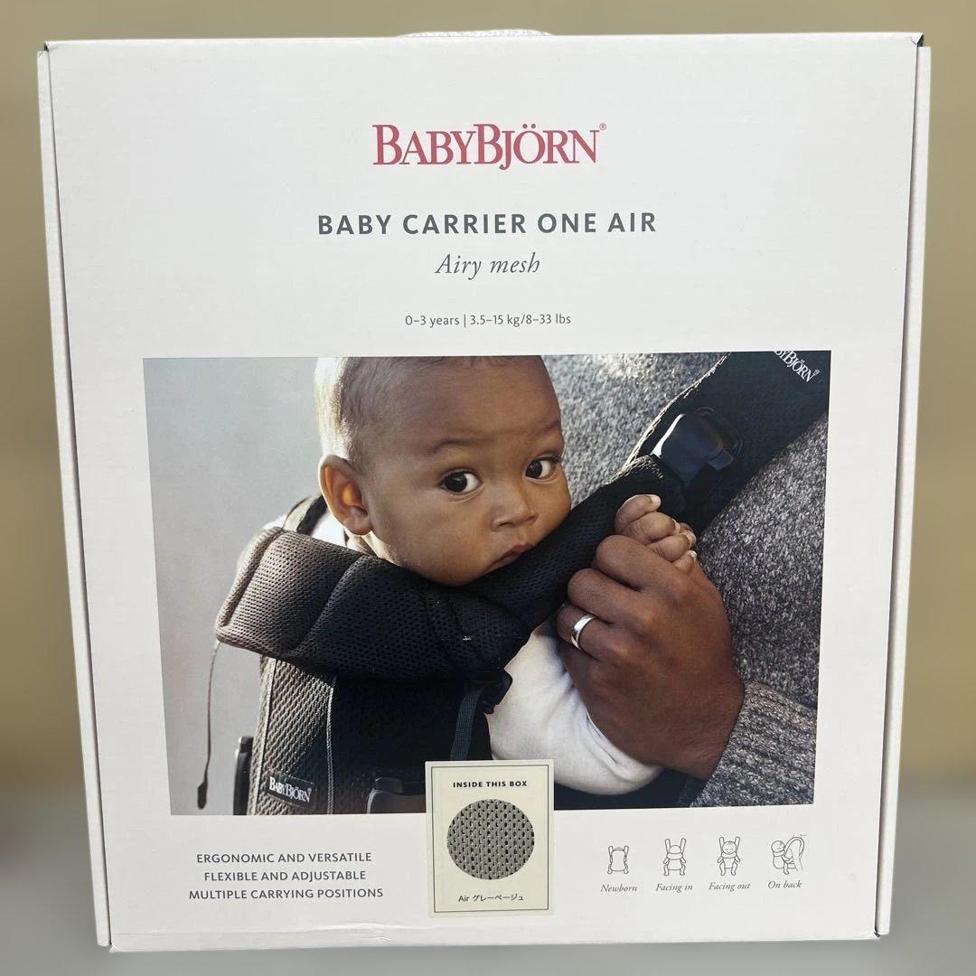 値下げ中512022 ベビービョルン 抱っこ紐 0カ月~36カ月まで