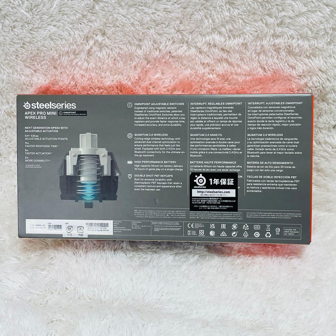 キーボード SteelSeries Apex Pro Mini Wireless US