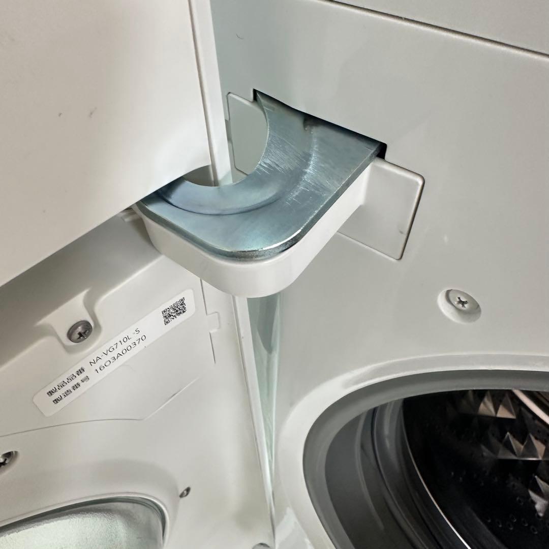 Panasonic NA-VG710L 2017 完全分解洗浄済　ドラム式洗濯機