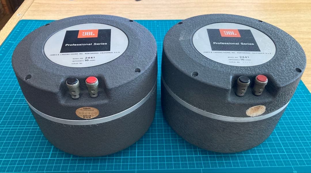 JBL ドライバー　２個セット　 2441