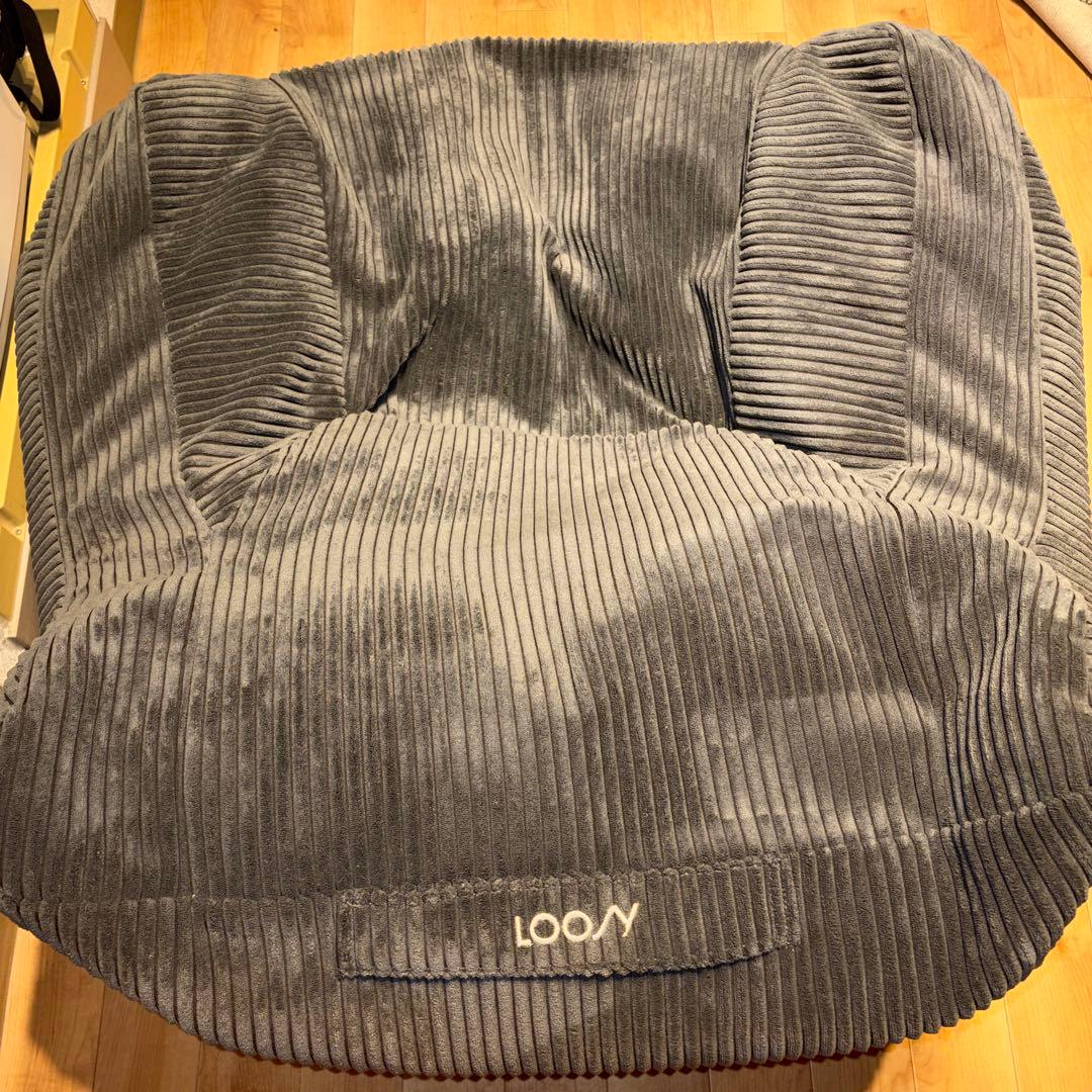 ルージー LOOSY HUGME1人掛けビーズソファ Charcoalチャコール