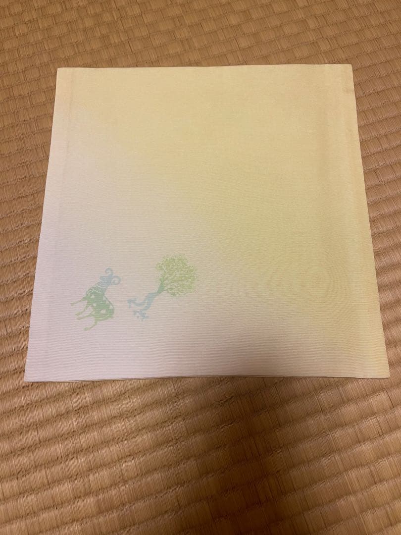 裏千家　茶道用帛紗　十二支（猿なし）
