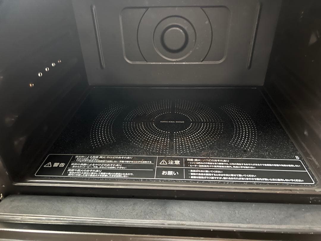 TOSHIBA 石窯ドーム　電子レンジ ホワイト