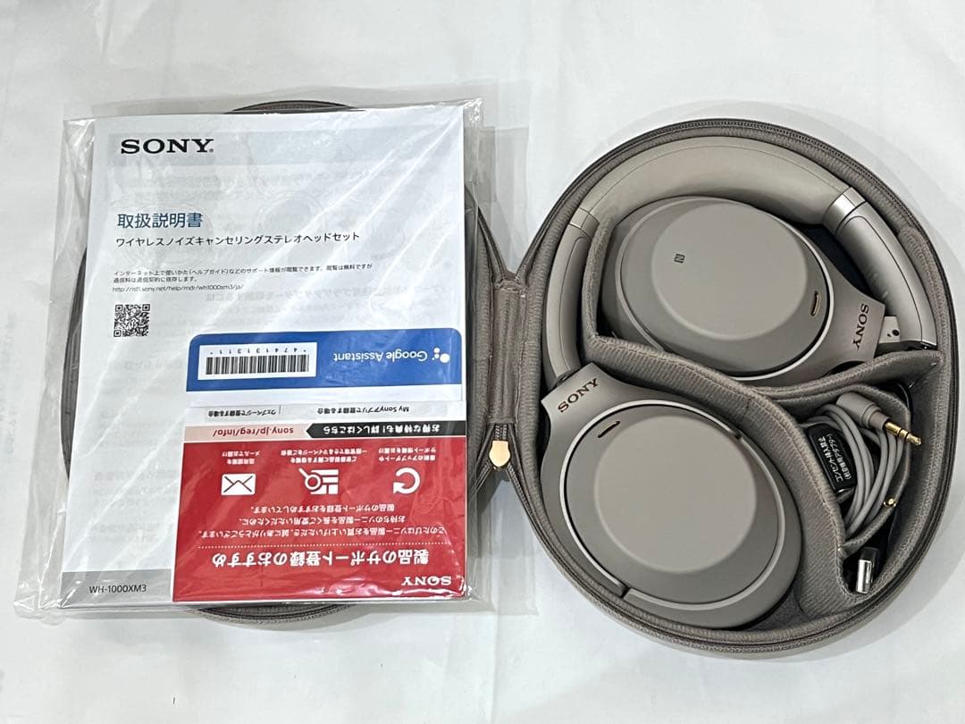 ヘッドホン wh-1000xm3