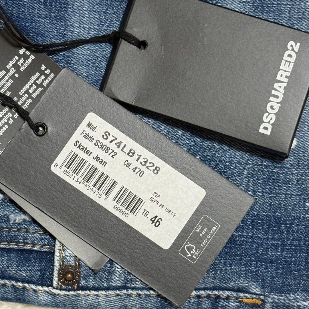 未使用品　DSQUARED2　Skater Jean　スキニーデニム　46