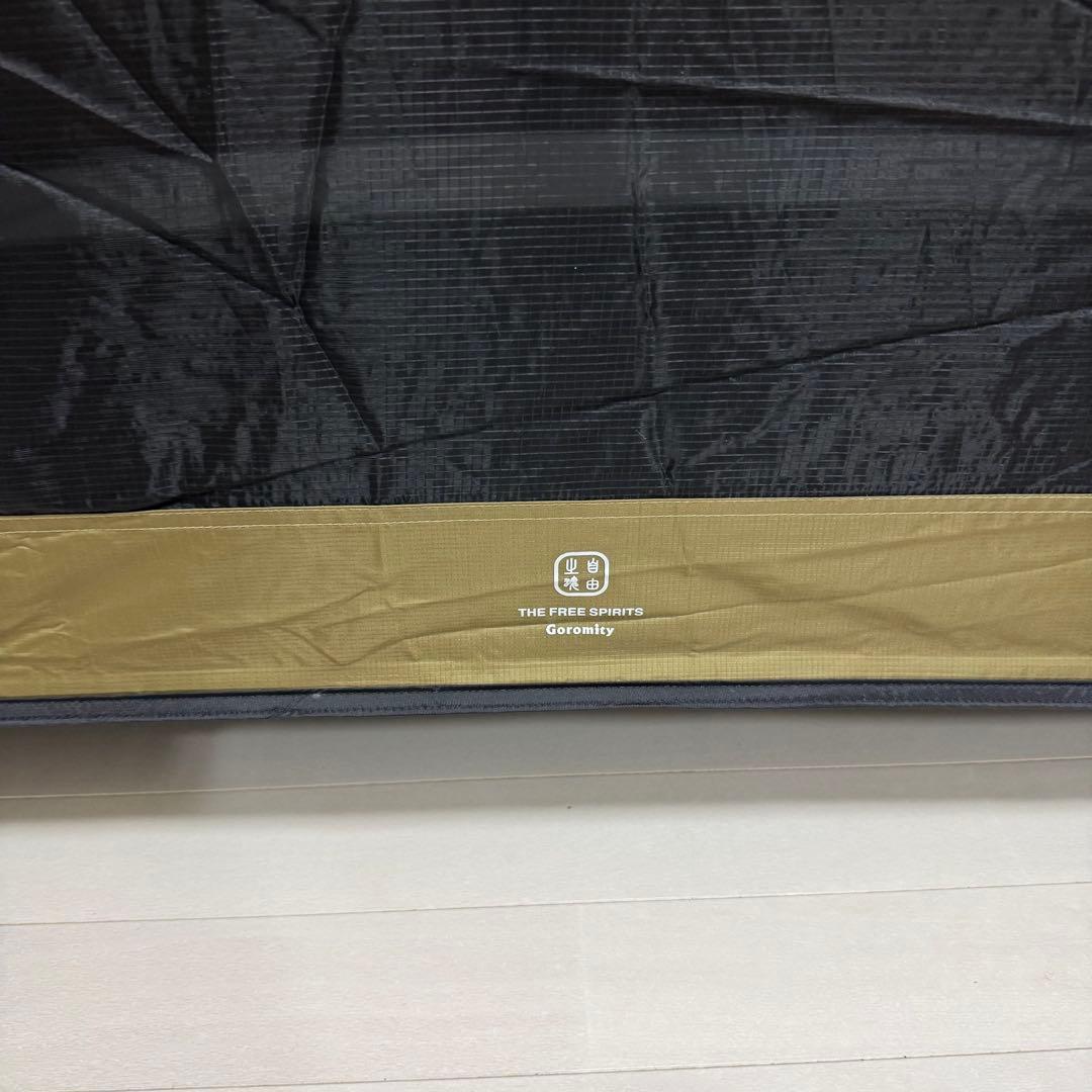 THE FREE SPIRITS Garamity山岳テント