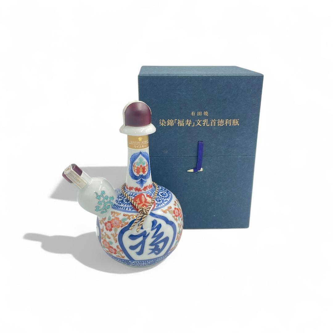 【未開栓】希少サントリー/染錦「福寿」文乳首徳利瓶/有田焼/600ml