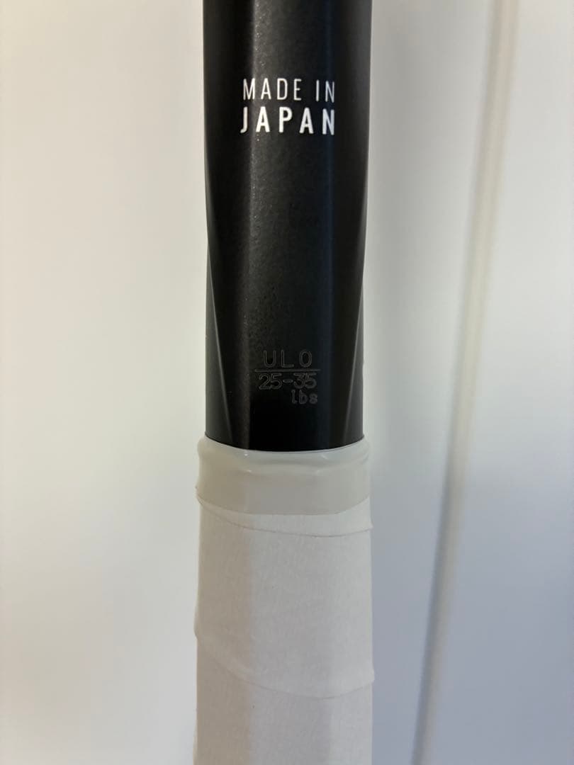 ボルトレイジ8S