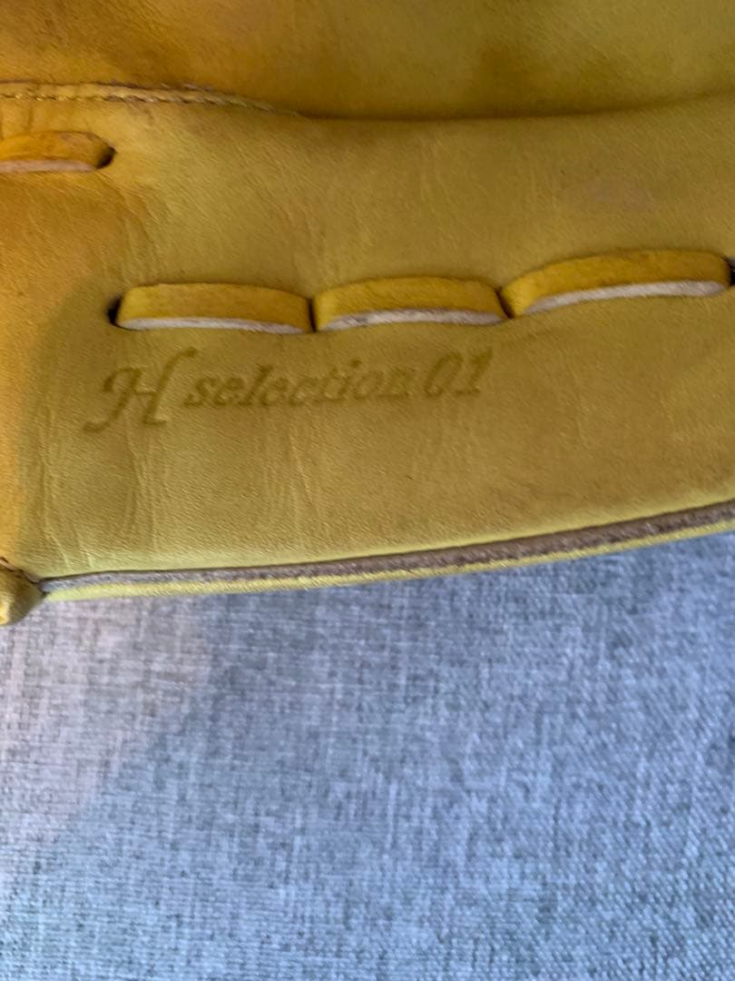 MIZUNO グローバルエリート Hselection01 硬式　オールラウンド