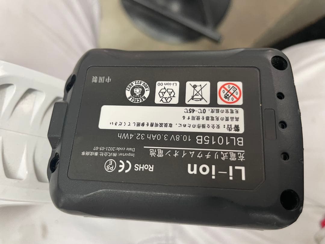 マキタ　掃除機　CL−07FD makita 充電式クリーナー