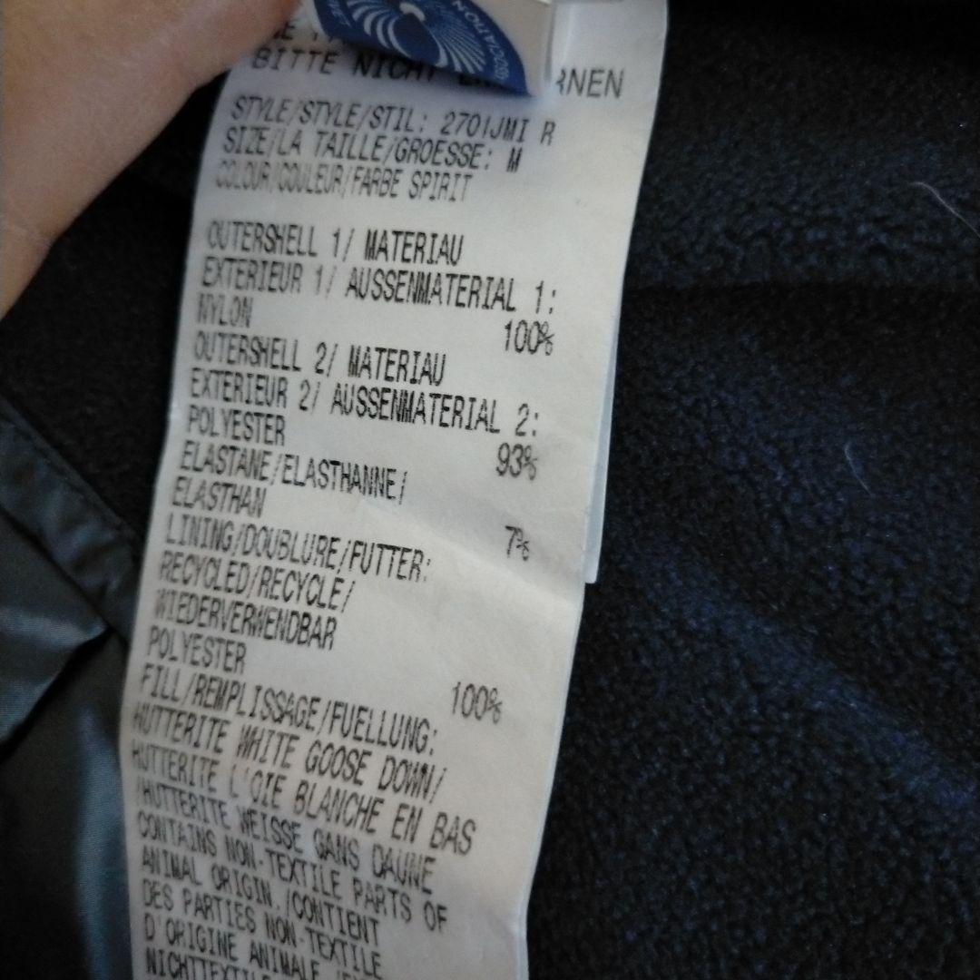  カナダグース  ハイブリッジ ライト