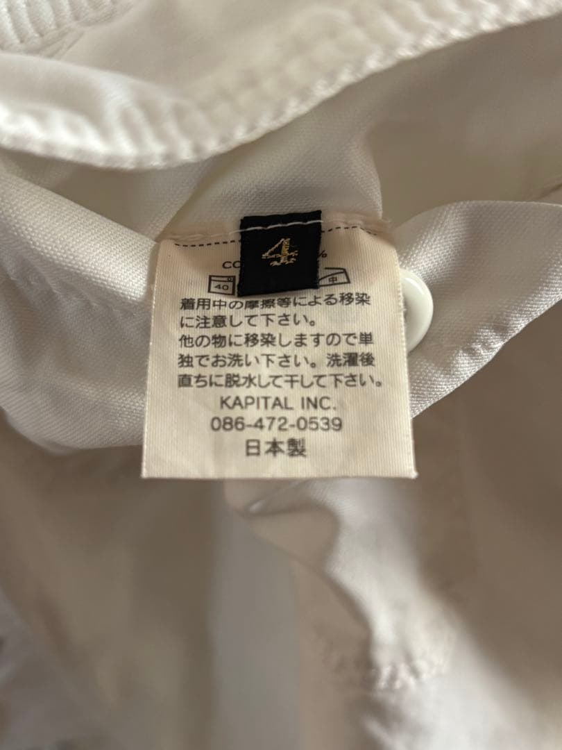キャピタル KAPITAL コットンシャツ ホワイト ミリタリー ワークシャツ