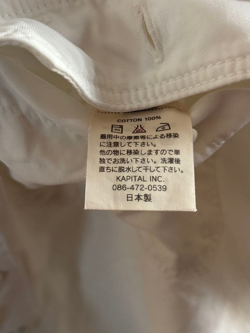 キャピタル KAPITAL コットンシャツ ホワイト ミリタリー ワークシャツ