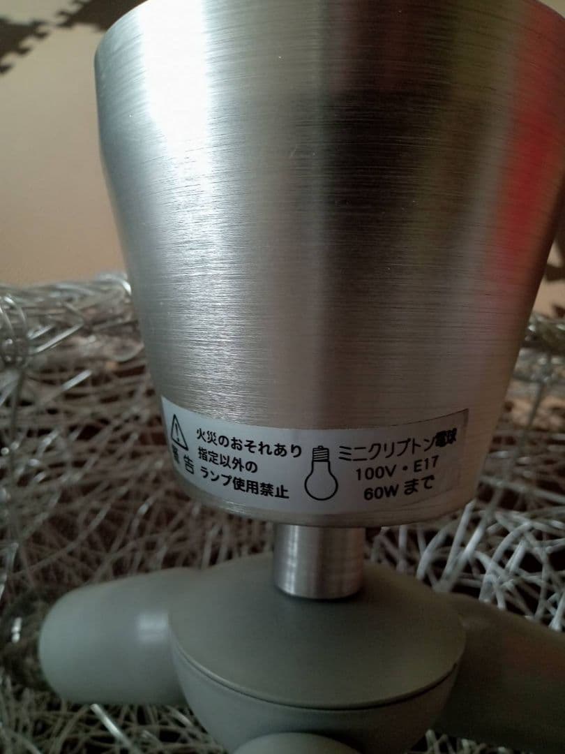 Francfranc★ペンダントライト