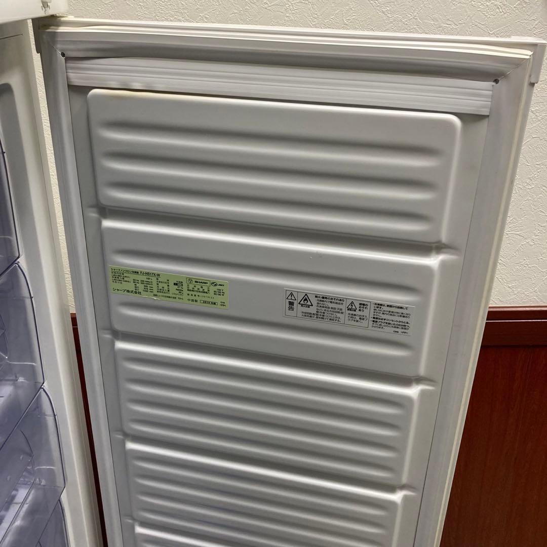 SHARP 167L 冷凍庫 ストッカー FJ-HS17X ホワイト