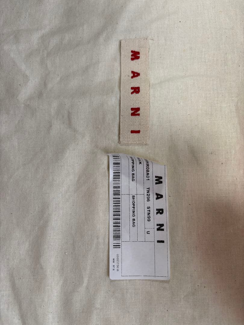 MARNI マルチカラーエコバッグ