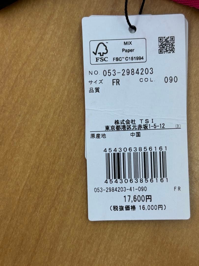 パーリーゲイツキャディーバックケース3点セット