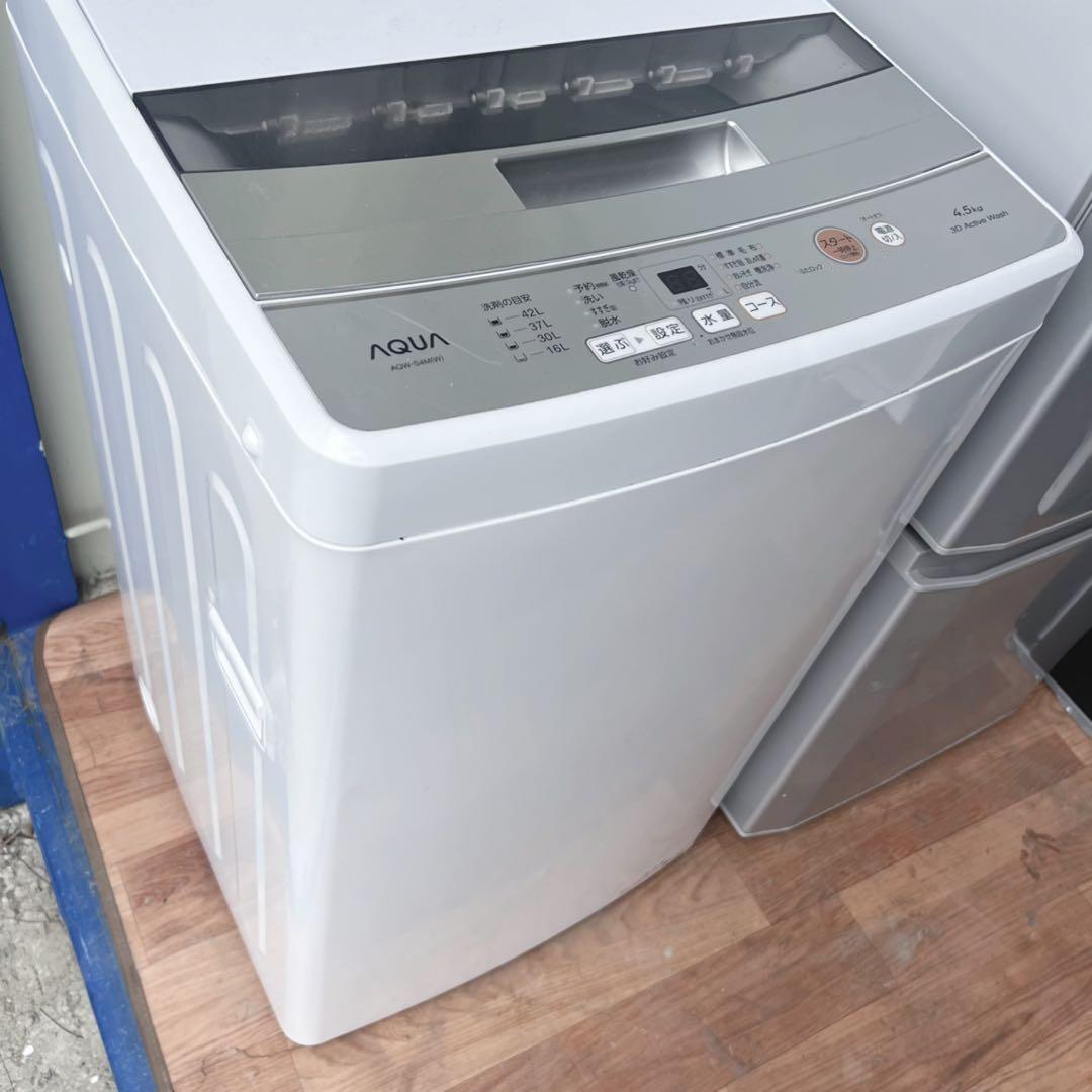 取付無料！新生活応援！スタイリッシュシルバー三菱冷蔵庫高性能AQUA洗濯機！