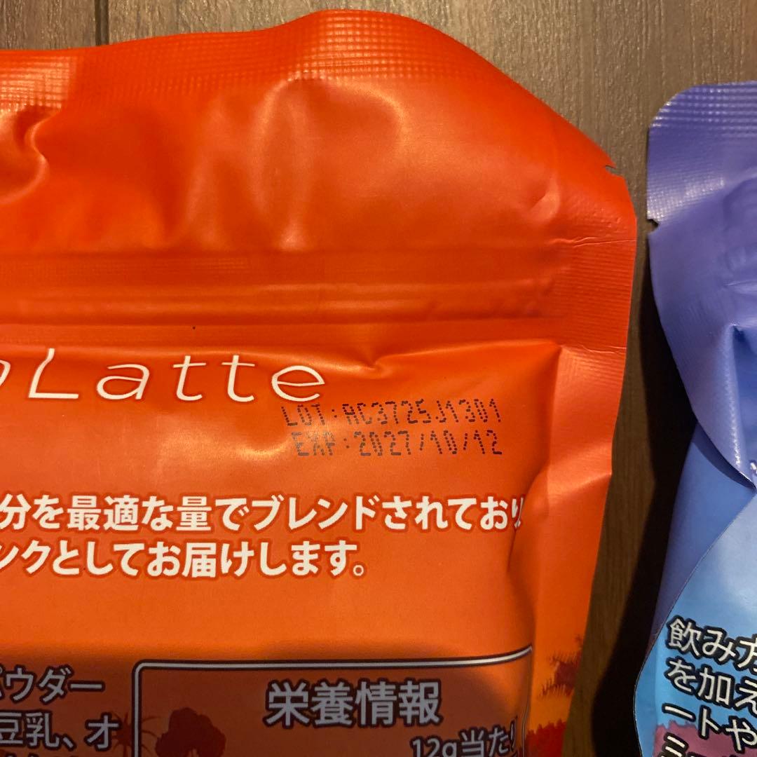AdaptoLatte マッシュルームラテ 3種セット 抹茶・モカ・ココア
