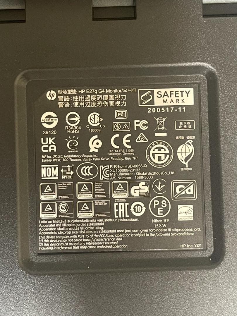 HP E27q G4 27インチ IPSモニター モニターのみ