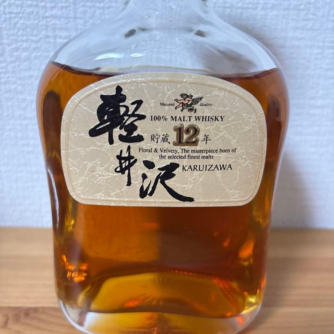 軽井沢12年　100％モルト　貯蔵12年　未開封　液面低い