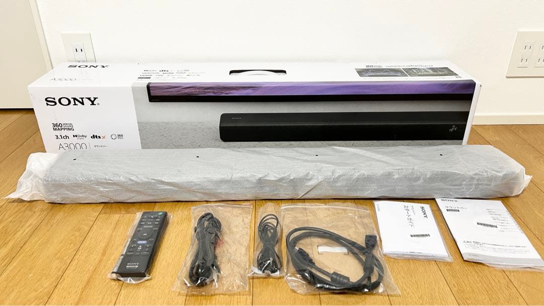 SONY サウンドバー HT-A3000