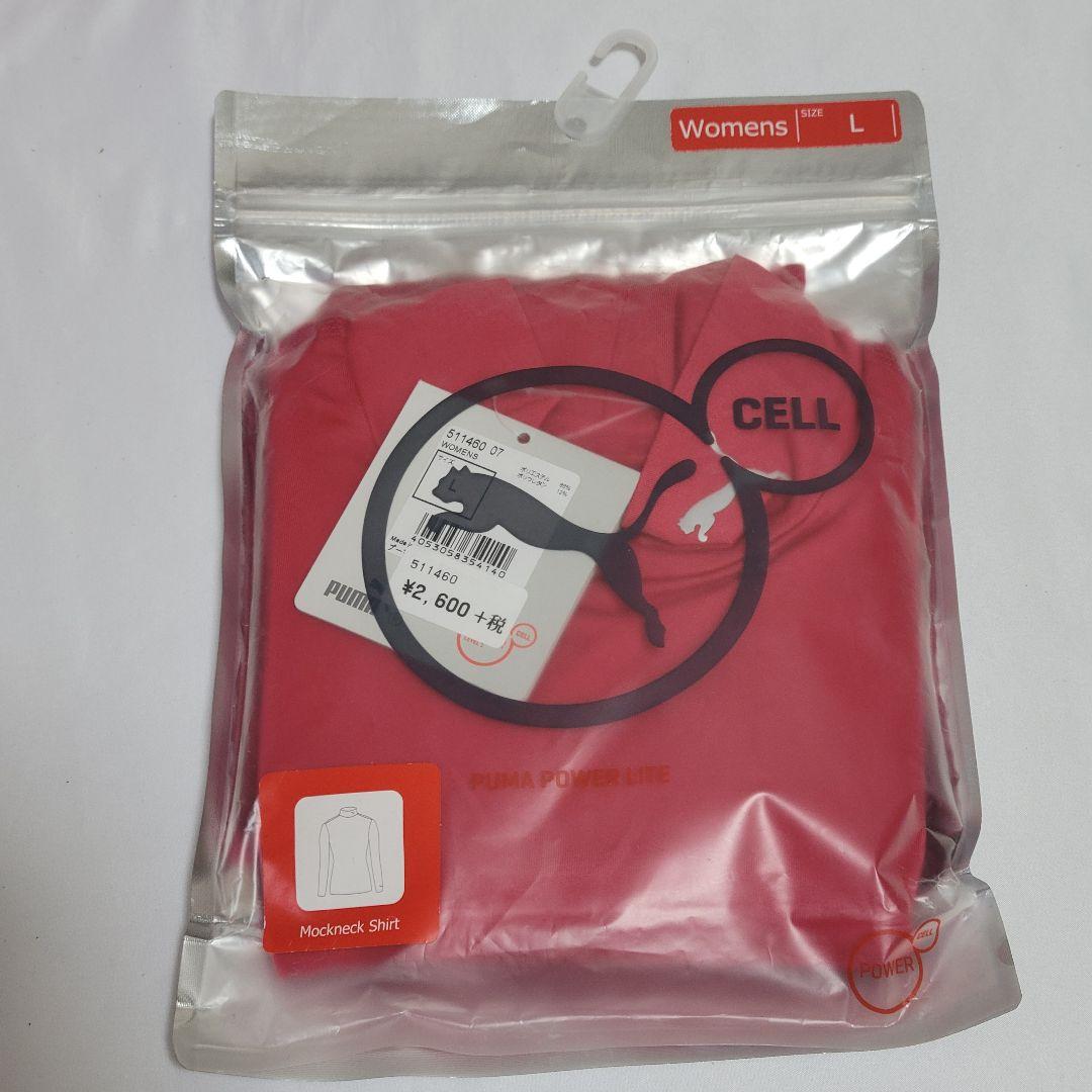 【タグ付き】PUMA プーマ ゴルフシューズ ウェア バッグセット