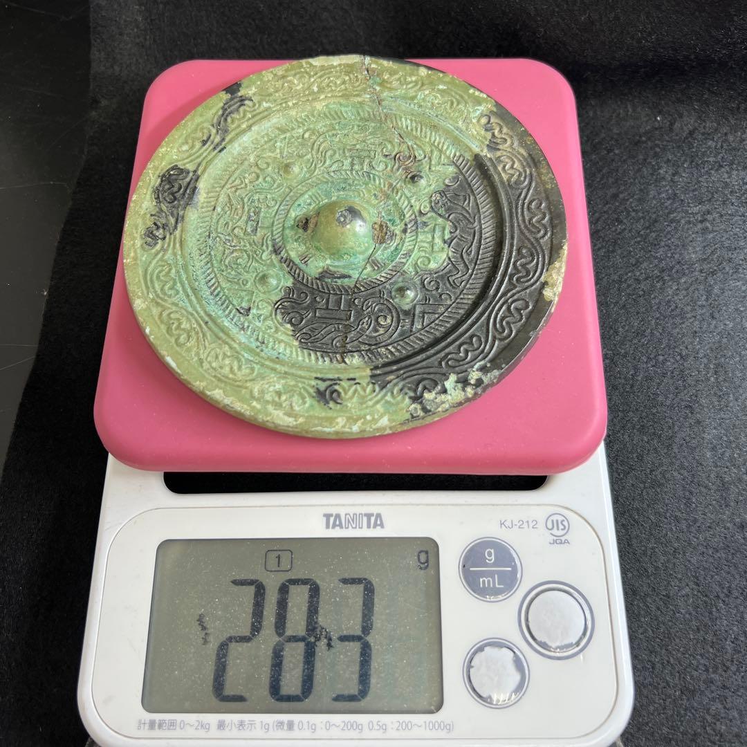 中国宋時代　古銅古鏡　写ります　283g/直径12㎝　東Y8-0206☆2F