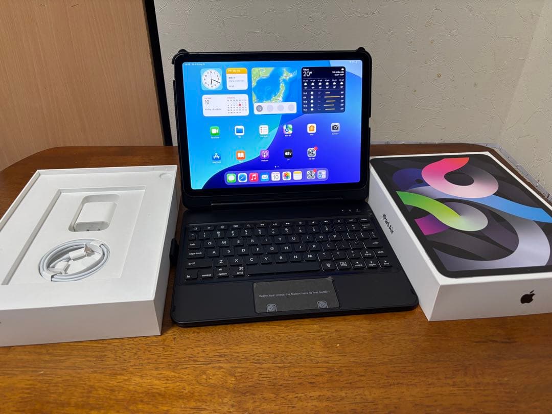 【極美品】 iPad air 10.9インチ 第4世代 64GB