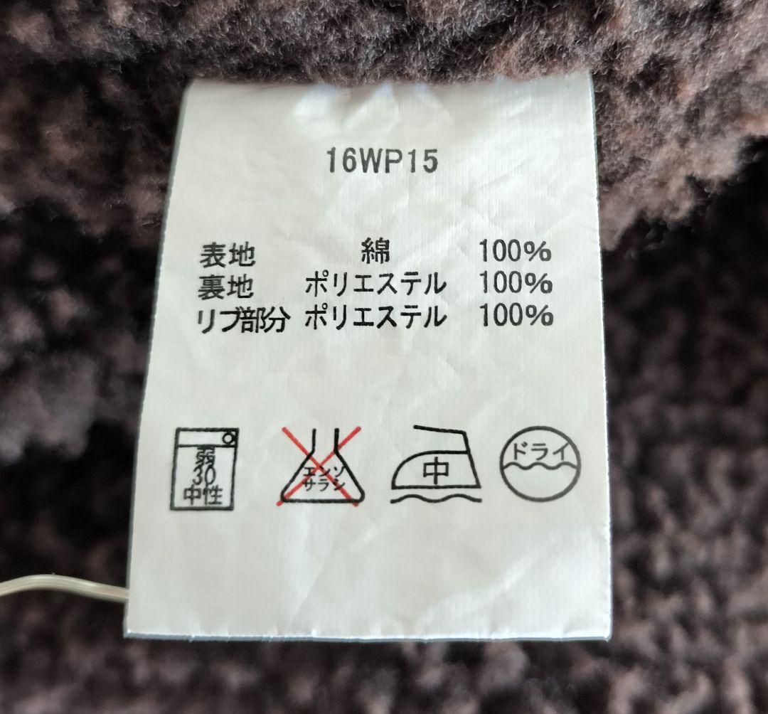 美品 WAIPER ワイパー N-2 デッキコート L