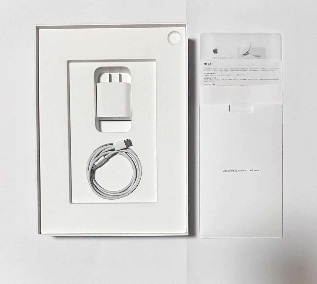 【美品】iPad Air 第4世代 64GB スペースグレイ＋タッチペンセット