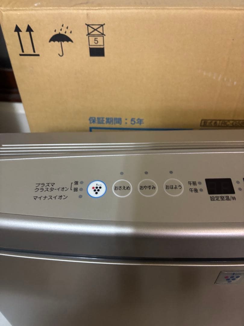 超美品‼️リンナイ ガスファンヒーター　RC-G5801NP-1 都市ガス用