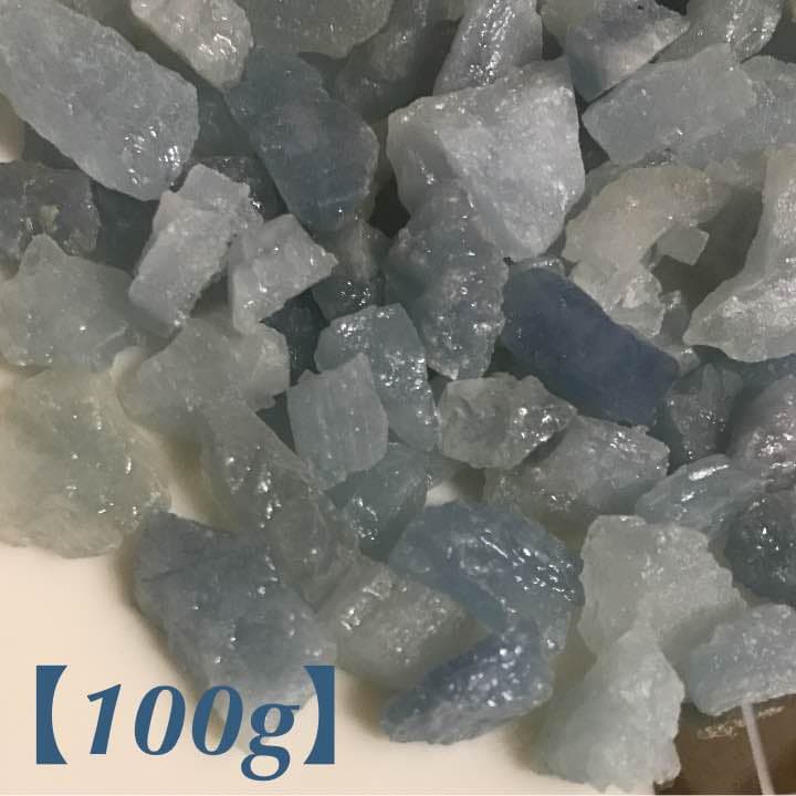 ★特選一石★希望の光☆天使の石【ハイクォリティ✳︎アクアマリンさざれ】❤️