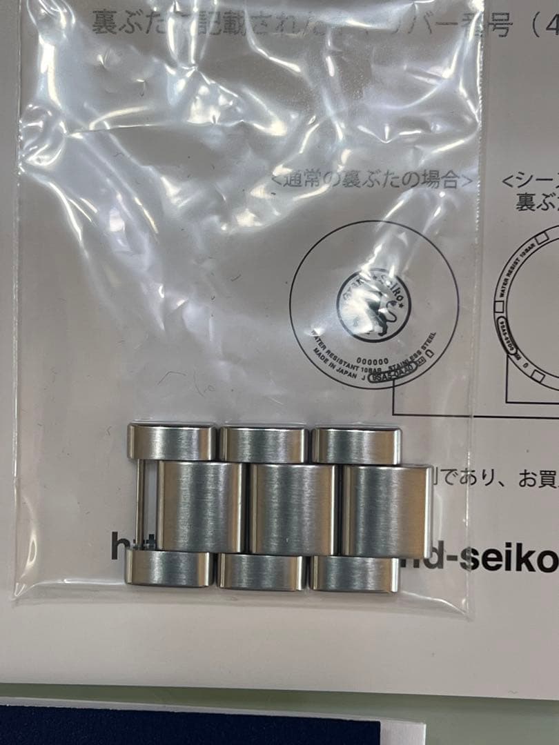 【美品】Grand Seiko sbgx261