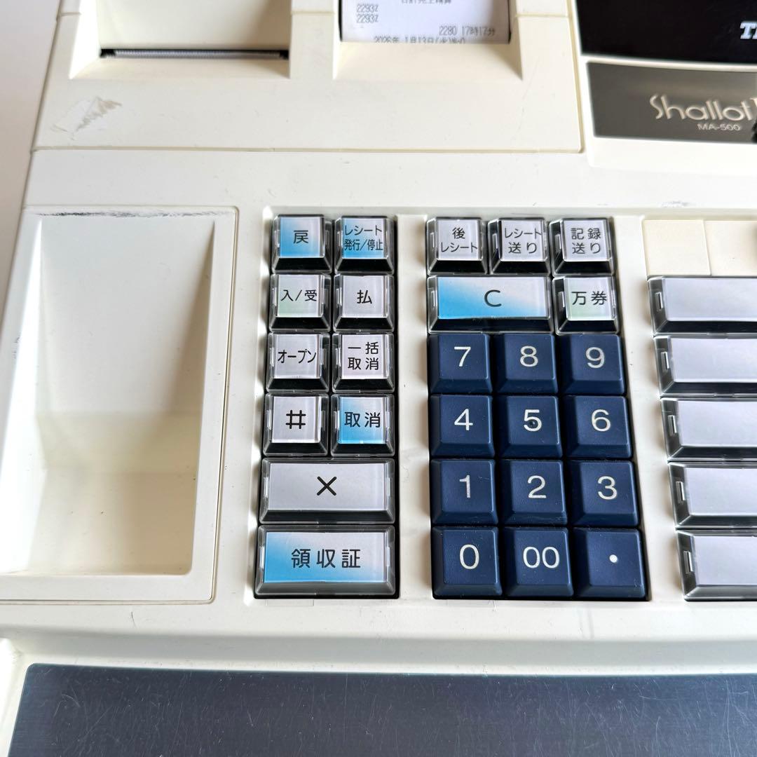 t*0様 東芝テック TEC 電子レジスター MA-500-5-R【NN0115