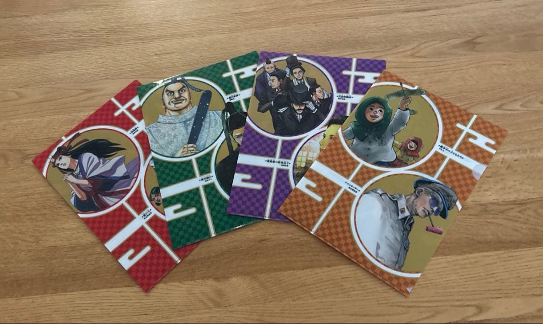 日本の歴史(全20巻セット)