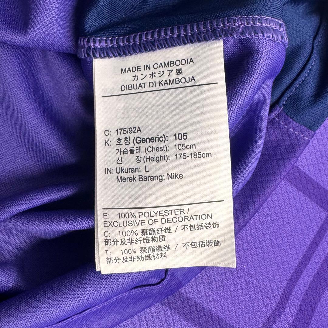 【新品】サンフレッチェ広島 ユニフォーム L レプリカ 2025 ホーム