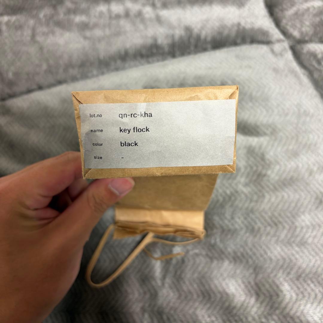 エンダースキーマ キーフロック