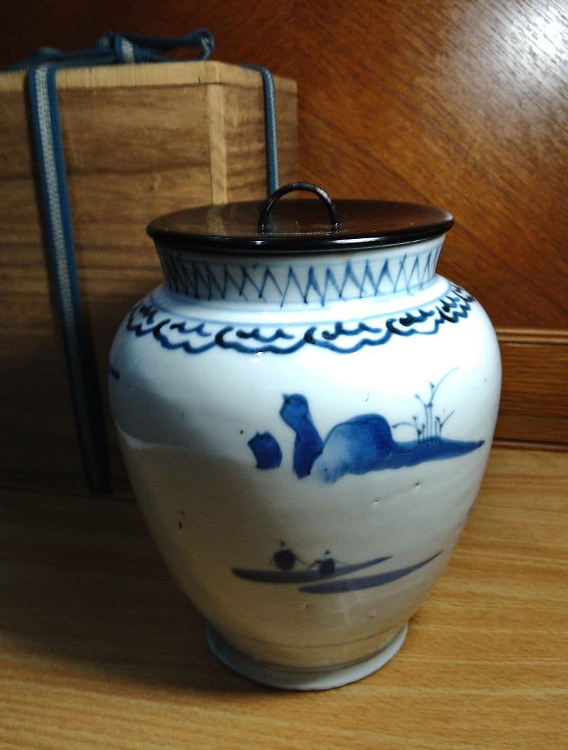 江戸前期寛文古伊万里山水舟水指 R5-5