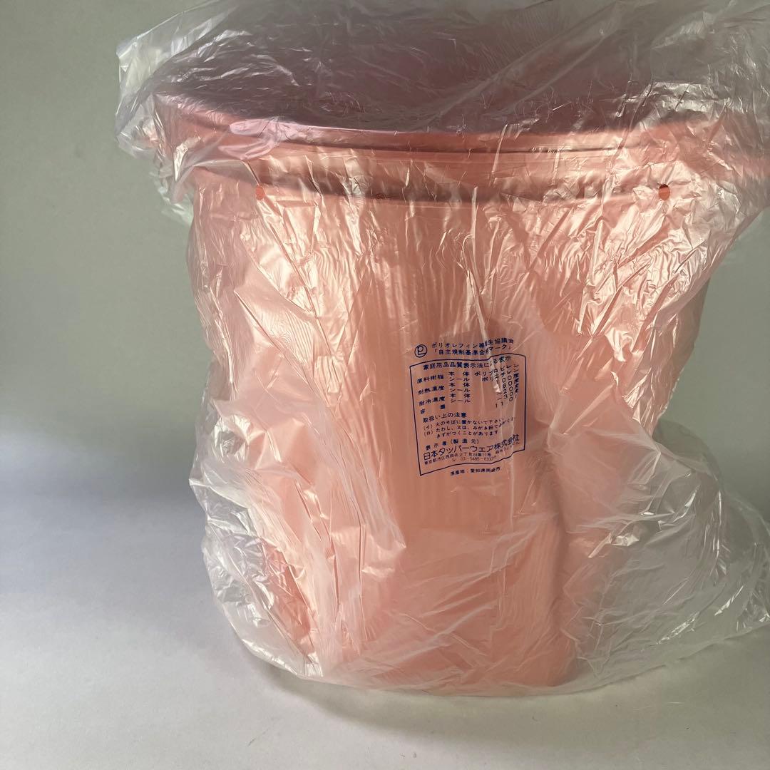 タッパーウェア マキシクイーンデコレーター １１L